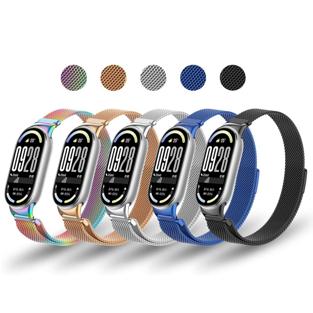 Magnetic Straps for Xiaomi mi  - Milanese Loop Magnetic recension och pris