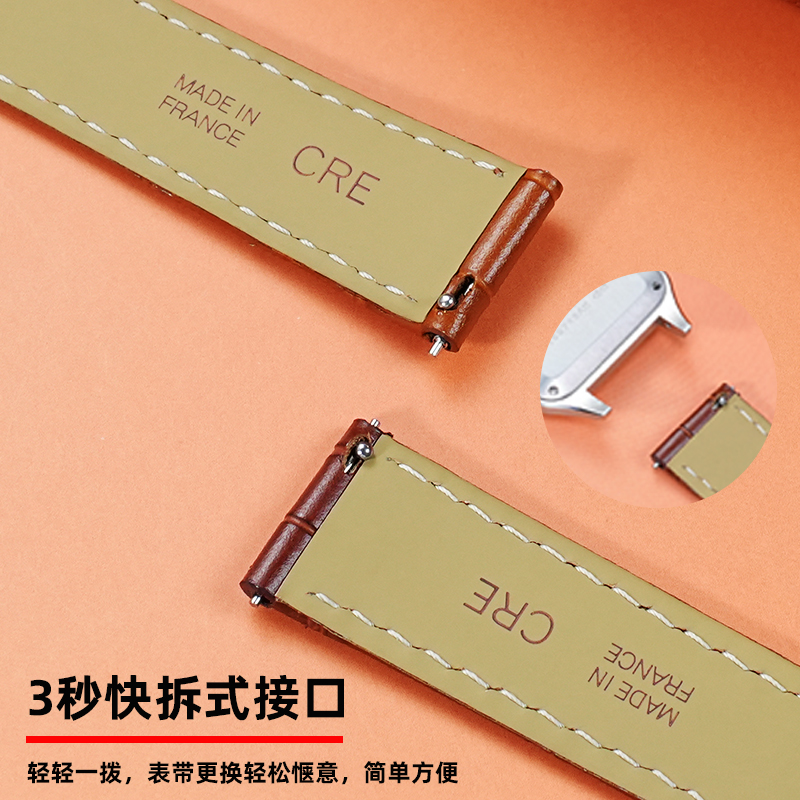 15mm 17mm 18mm 20mm Genuine Le - Leather Strap Quick Release recension och pris