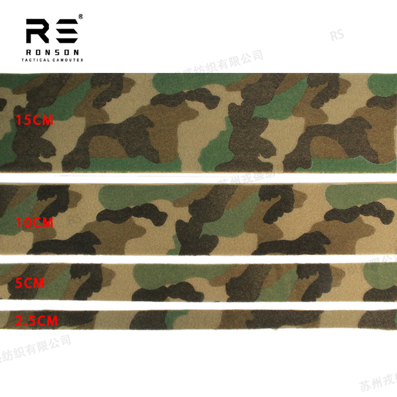 M81 Woodland Camouflage Printe - Sport Loop Velcro recension och pris