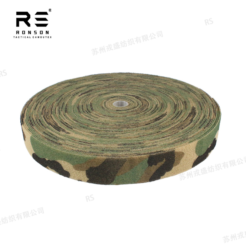 M81 Woodland Camouflage Printe - Sport Loop Velcro recension och pris