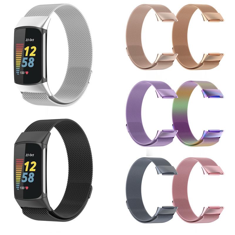 Metal Band For Fitbit Charge 5 - Milanese Loop Magnetic recension och pris